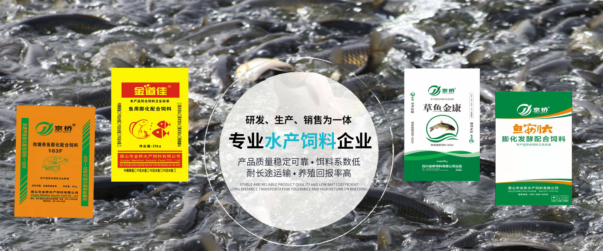 国信水产男篮绝地爆发，99:90复仇山西走出连败-青报网-青岛日报官网